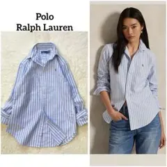 美品 ラルフローレン ストライプド オックスフォード シャツ 現行
