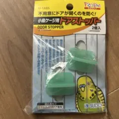 Item thumbnail for item b5556e6d-df18-41a0-b03f-25eb92c31039