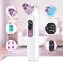 Item thumbnail for item 149982f4-fb9a-4f9e-ae18-da77d5da9468