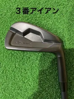 2026年最新】tc101 三浦技研の人気アイテム - メルカリ