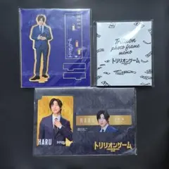 トリリオンゲームのグッズ メモ アクリルスタン 目黒蓮　2点セット