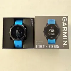 GARMIN FOREATHLETE 945 本体
