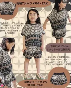 Item thumbnail for item fd5f5680-37a7-415a-8014-2c38d7613061