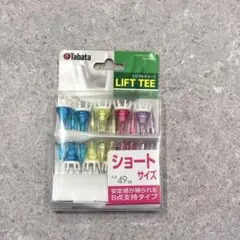 【新品】Tabata リフトティー ショート 49mm 10本入 ゴルフのサムネイル