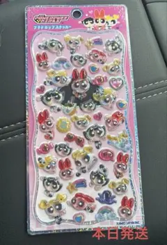 パワーパフガールズ　プチドロップステッカー