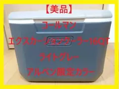 Item thumbnail for item adcf2048-27f9-44dc-94af-8b4e72e98c0c