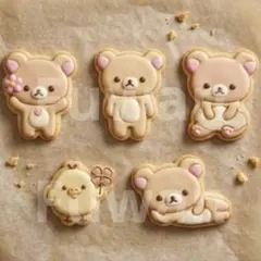 Item thumbnail for item f5e49b5b-f04f-4170-89bc-17923ca8581c