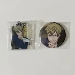 呪術廻戦 アニメイトフェア　禪院直哉 キャラ缶バッジ アクリルキーホルダー