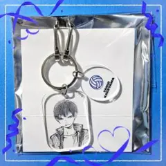 ハイキュー!! 影山飛雄 FAN PARK クリアベースキーホルダー 第1弾