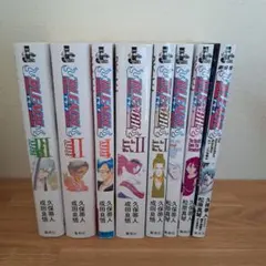 BLEACH 小説 8冊セット まとめ売り