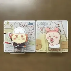 ちいかわ　アクリルシーンクリップビスケット　シーサー　古本屋