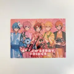 2026年最新】すとぷり クリアファイル サインの人気アイテム - メルカリ