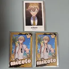 【みこと】シクフォニ ランダム チェキ風カード 第2弾