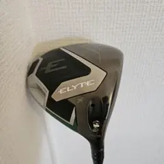 Item thumbnail for item 45e8a1b9-7383-42b4-8975-2d4348d59593