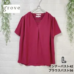 grove グローブ L シフォンブラウス タンクトップ アンサンブル 濃ピンクのサムネイル