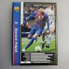 wccf サッカーカード バルセロナ ジェラール・ピケ - メルカリ