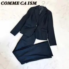 コムサイズム✳︎セットアップ　ブラックストライプ　オフィス　フォーマル