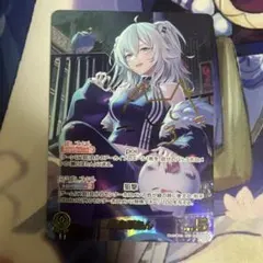 Item thumbnail for item 3cbf7284-04f2-4545-a4e9-ebd62943fda7