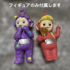 テレタビーズ　ポップマート