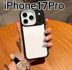 iPhone17Pro ケース　ふちどり　ブラック　黒　半透明
