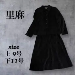 Item thumbnail for item 98ba8bad-2c16-4ef1-84c1-596db553b93b