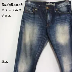 DudeRanch サイズ30　ダメージ加工デニム 美品のサムネイル