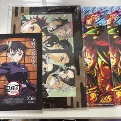 劇場版 鬼滅の刃 夢幻城編 第1章 映画特典セット