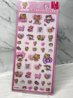 正規品日焼け キティ ぴたぷく ピタプクステッカー ハローキティ GAL キティ