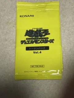 新品未開封】トークンパック Vol.2 8個 - メルカリ