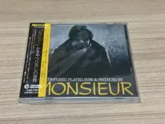レコード】ムッシュー/ かまやつひろしの世界 オリジナル盤 - メルカリ