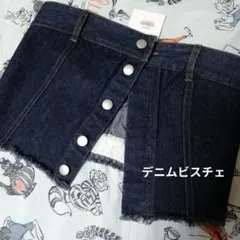 デニム ビスチェ 新品タグ付き