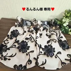 るんるん様 専用 犬服 ハンドメイド