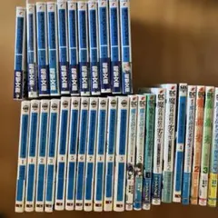い*み様 魔法科高校の劣等生 計34冊 8〜32巻+SS、全巻収納ボックス付き