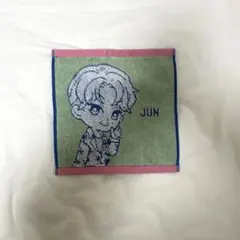 セブチくじ ハンドタオル ジュン