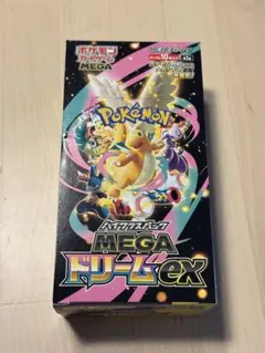 MEGAドリームex 1BOX 未開封 シュリンクなし ペリペリ付き - メルカリ