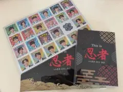 少年忍者 黒田光輝 忍コレ16枚セット this is 忍者 少年忍者 黒田光輝 忍コレ16枚セット this is 忍者 - メルカリ