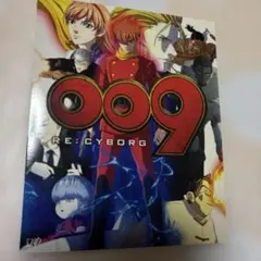 Item thumbnail for item bf0c4923-2924-4e92-845a-8b0dbdf4c023