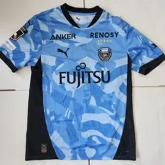 フロンターレユニフォームのサムネイル