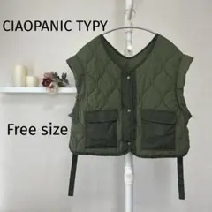 Ciaopanic Typy キルティングベスト　カーキ