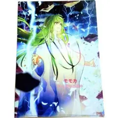 ぐだぐだぐ FGO FGO展 最終再臨展 A4 クリアファイル 河上彦斎 FGO FGO展 最終再臨展 A4 クリアファイル 河上彦斎 - メルカリ