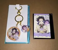 鬼滅の刃　バレンタイン&ホワイトデー2026 コンビチャーム　カード　胡蝶しのぶ