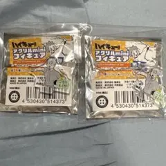 ハイキュー!! アクリルminiフィギュア 古森元也