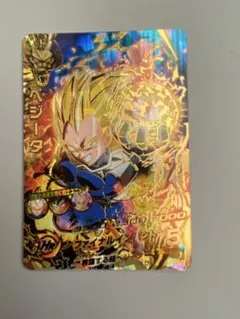 Item thumbnail for item 4027a2a6-ca76-47f9-aa15-c5f3cf8db1d8