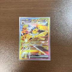 2025年最新】サンダースex srの人気アイテム - メルカリ