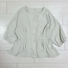 Item thumbnail for item 887049a0-5d5d-4617-8155-f7358fe9a113