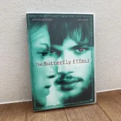 バタフライ・エフェクト プレミアム・エディション 2枚組