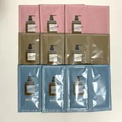 ココネ　クレイクリームシャンプー　3種類 9セット18回分