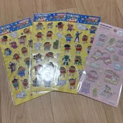 まるたろう様 リクエスト 2点 まとめ商品