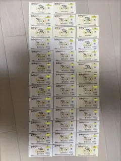 【希少】プレメモ WORKING!! ポイントシール 応募券 95点分 希少】プレメモ WORKING!! ポイントシール 応募券 95点分 - メルカリ