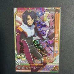 Item thumbnail for item 94436d36-ff45-4119-b069-eabe3d7b2b26